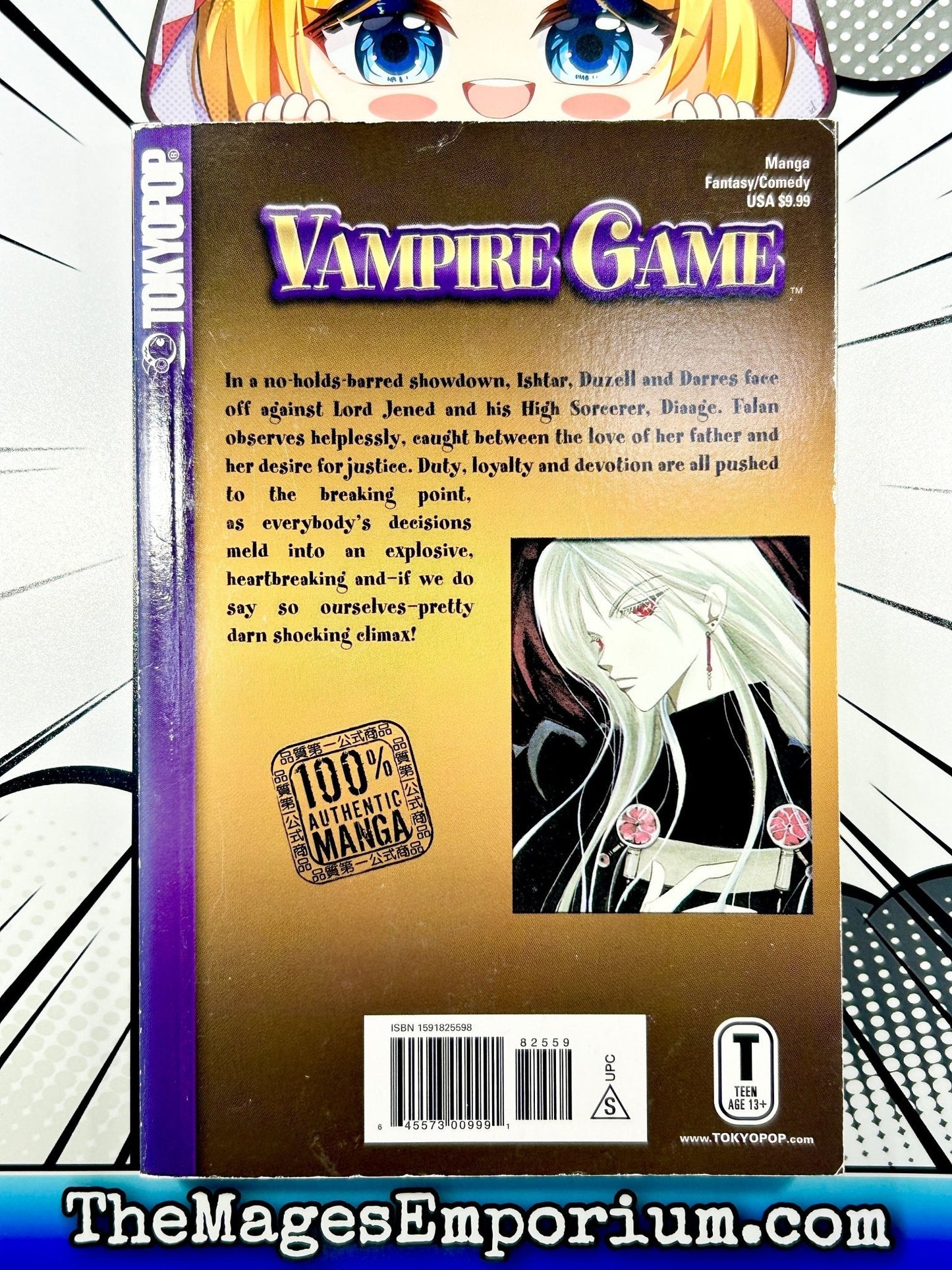 Vampire Game Vol 7