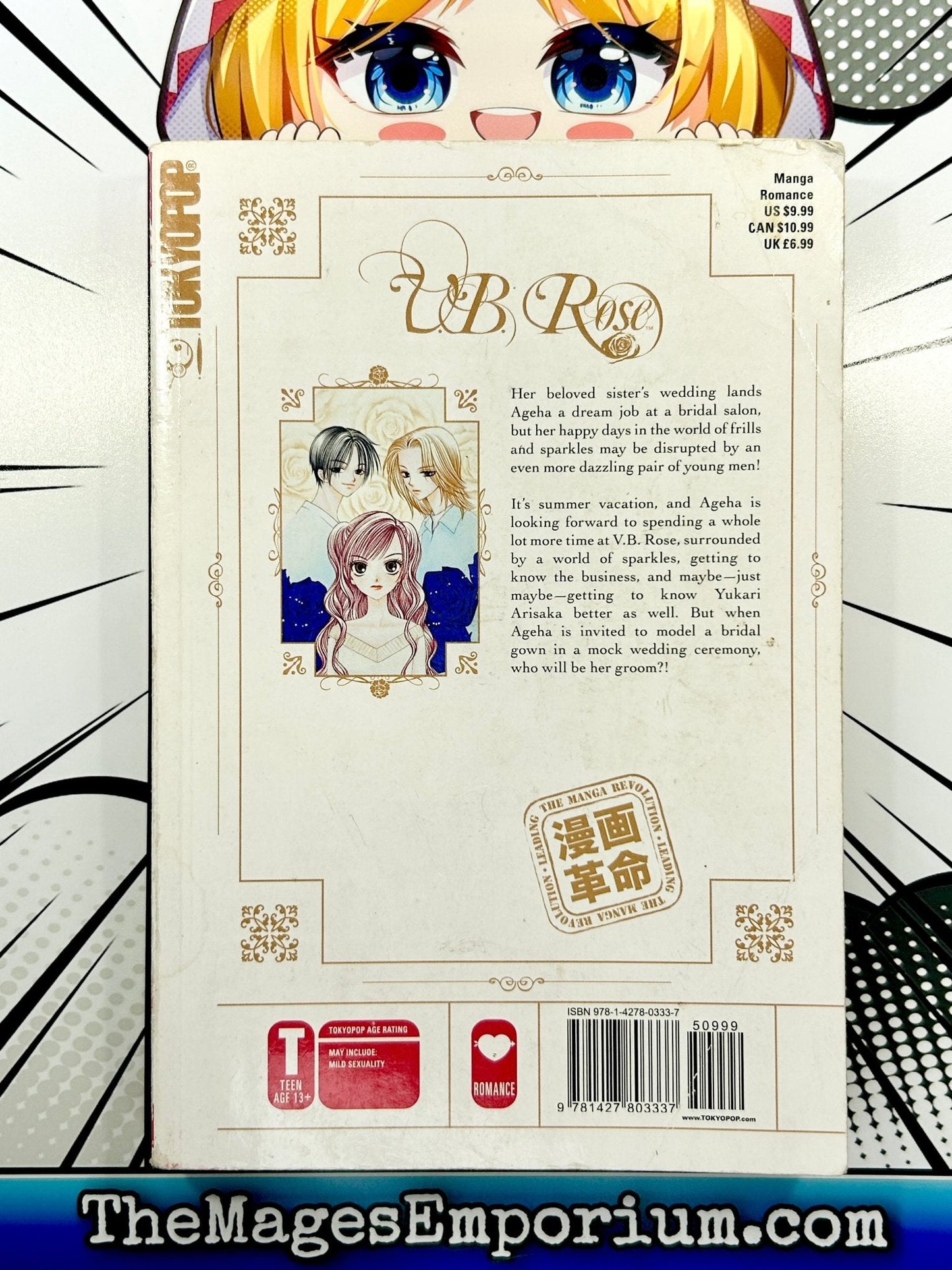 V.B. Rose Vol 4
