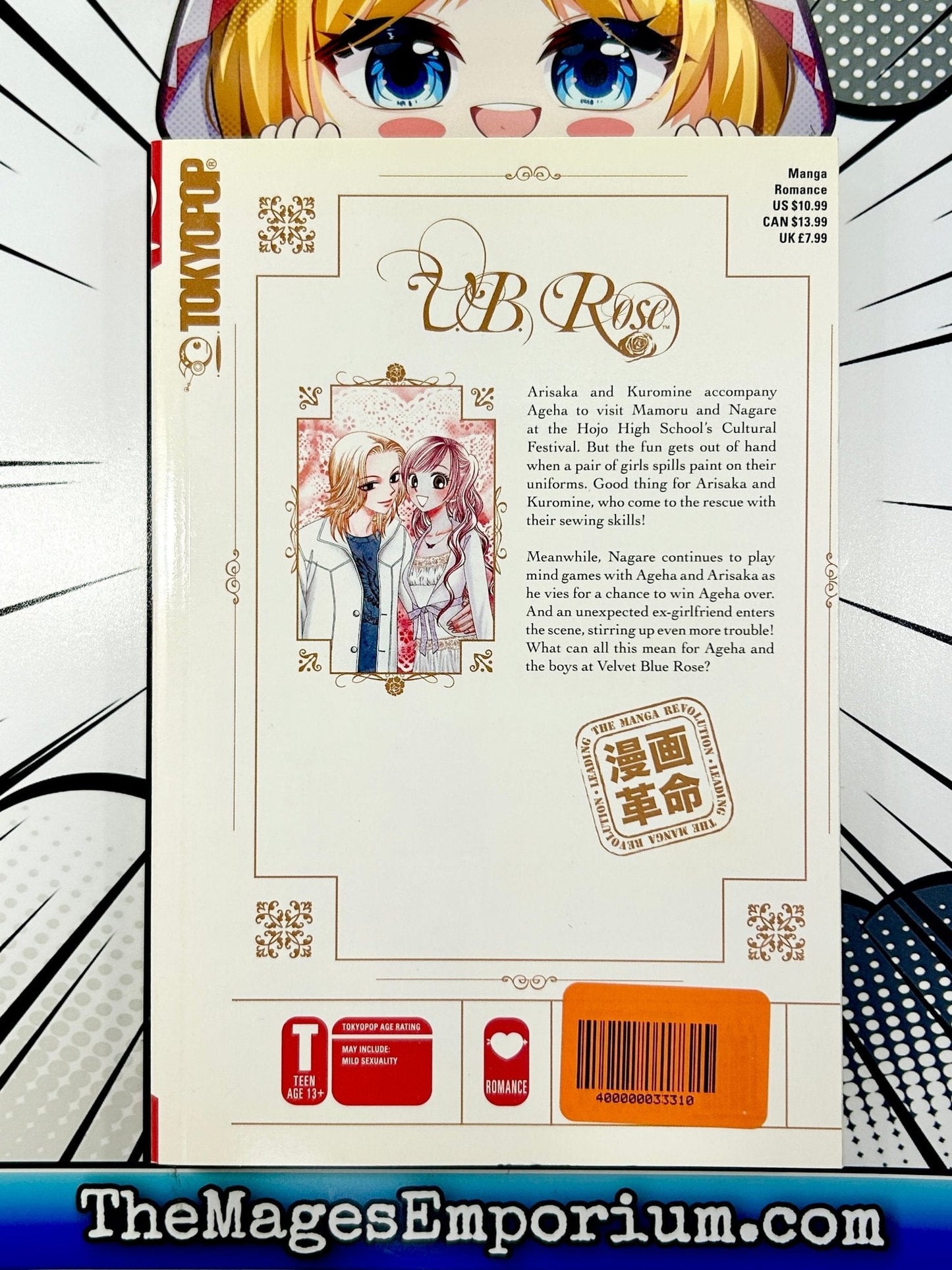 V.B. Rose Vol. 6
