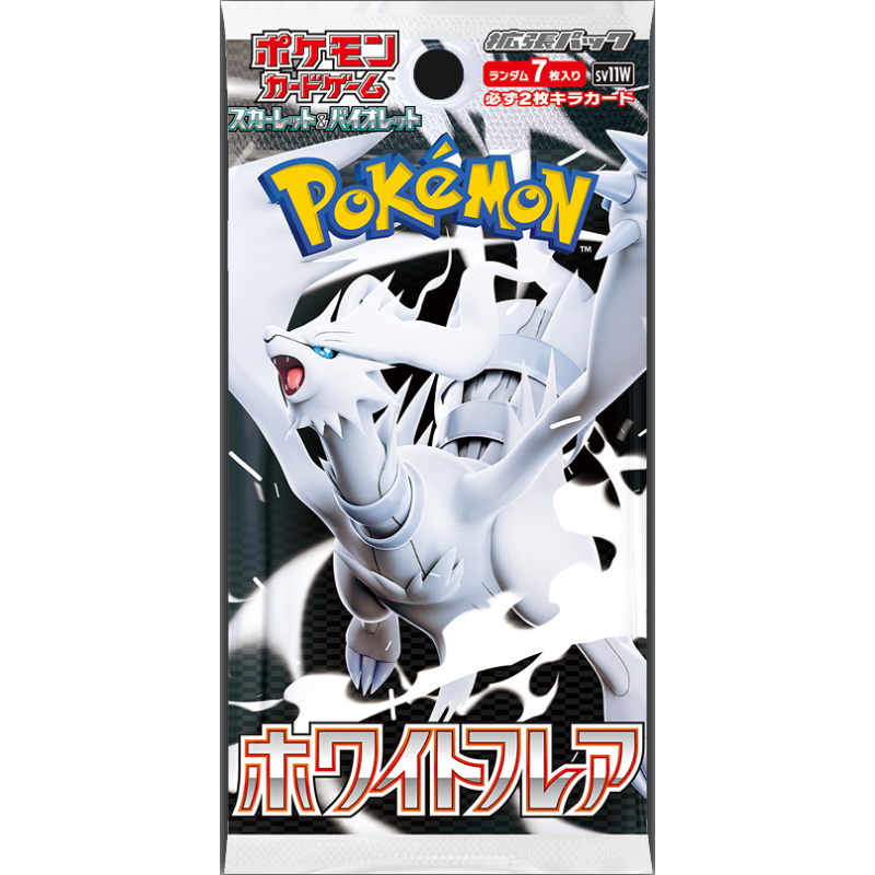 Pokemon TCG Japanese White Flare Booster Pack - Scarlet & Violet Expansion - Super Anime Store