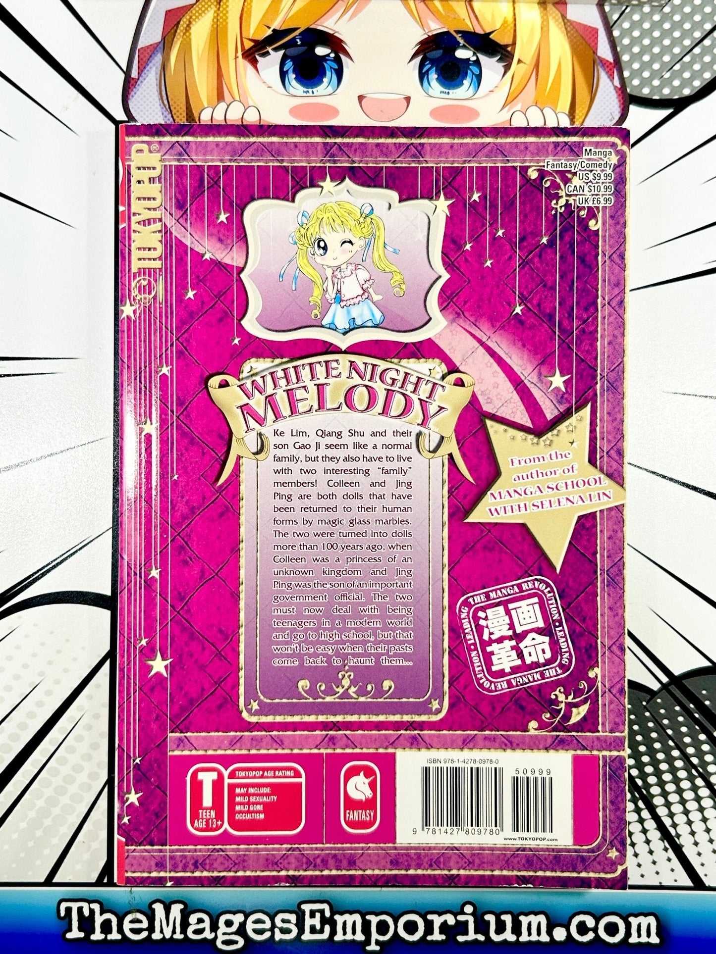 White Night Melody Vol 1