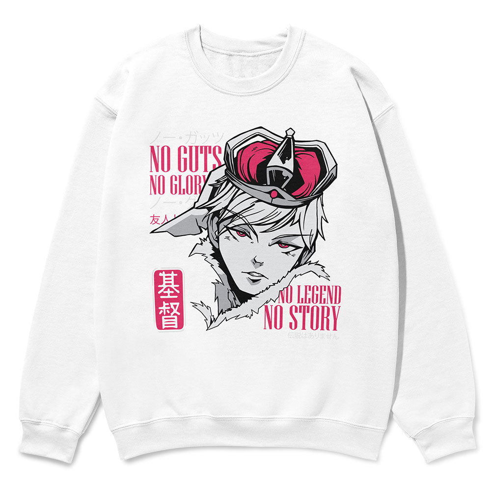 No Glory Sweatshirt