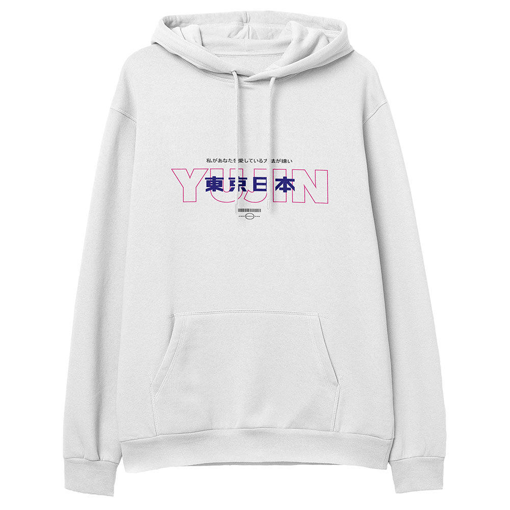 Senpai Hoodie