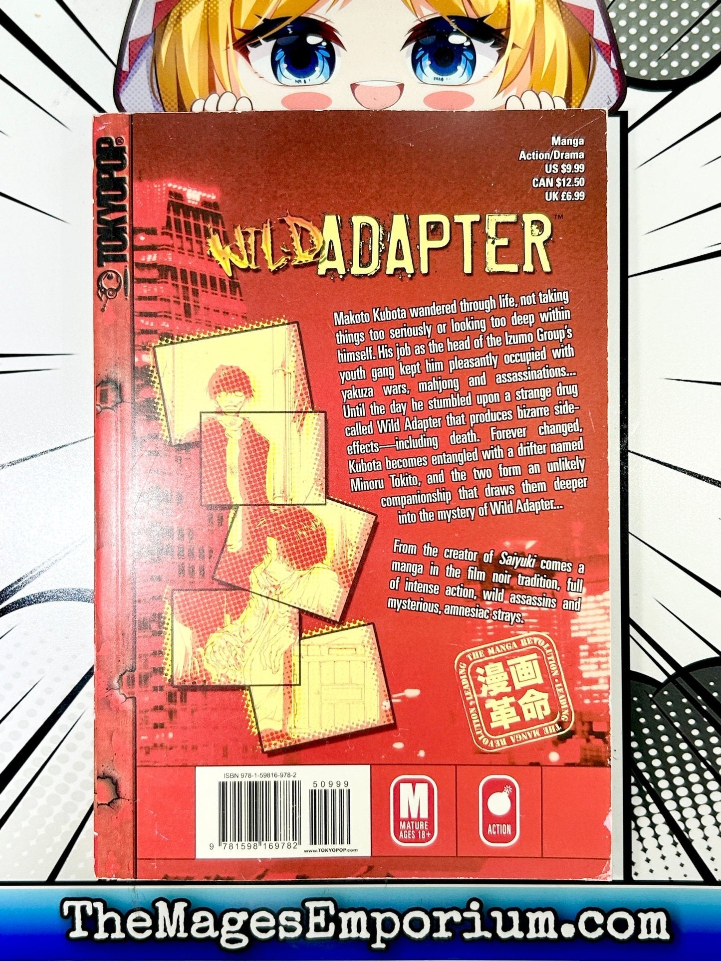 Wild Adapter Vol 1