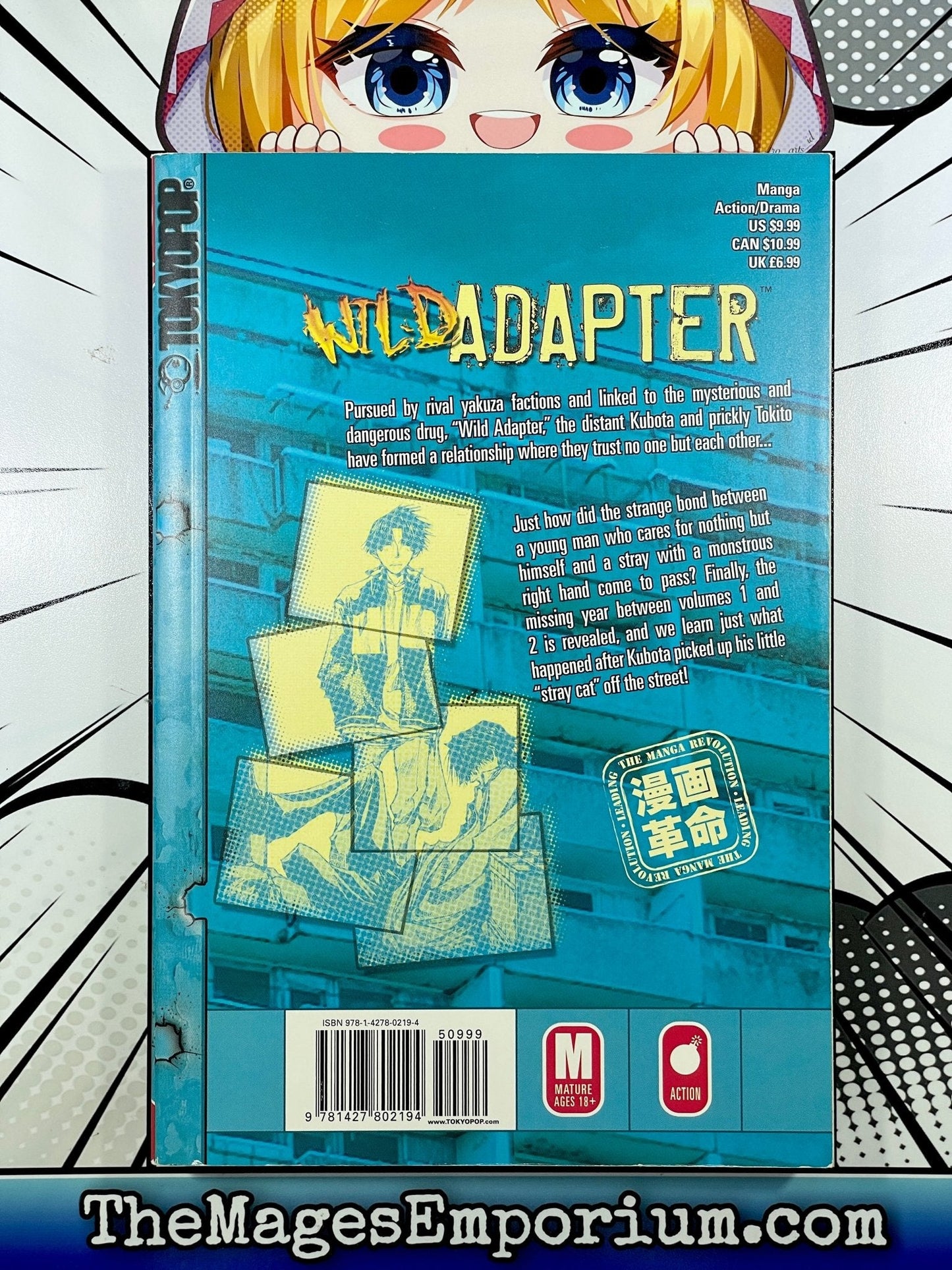 Wild Adapter Vol 5
