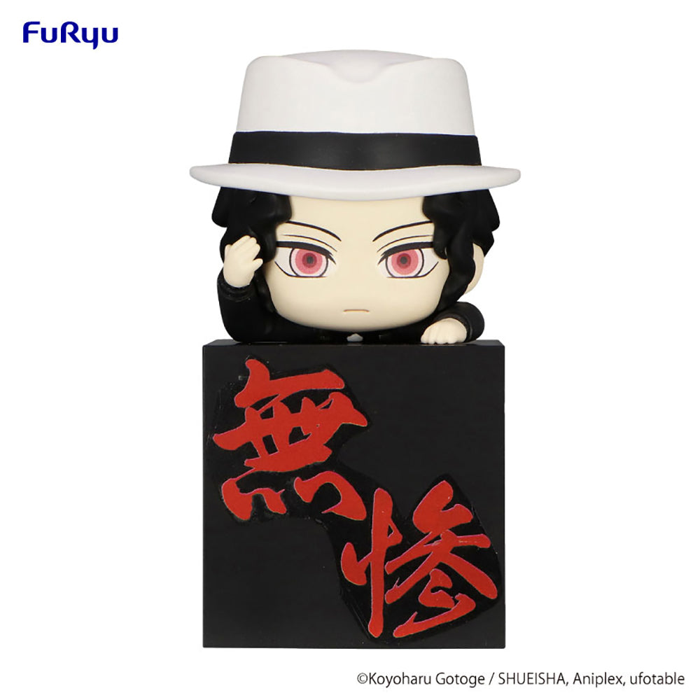 Demon Slayer: Kimetsu no Yaiba Hikkake Figure -Kibutsuji Muzan Tsukihiko- - COMING SOON