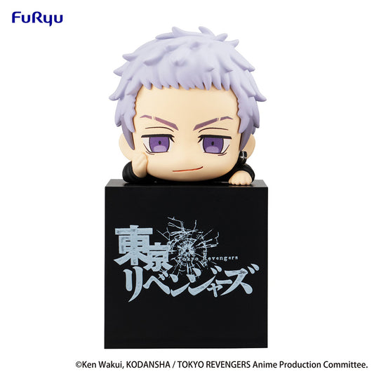 Tokyo Revengers Hikkake Figure -Takashi Mitsuya- - COMING SOON