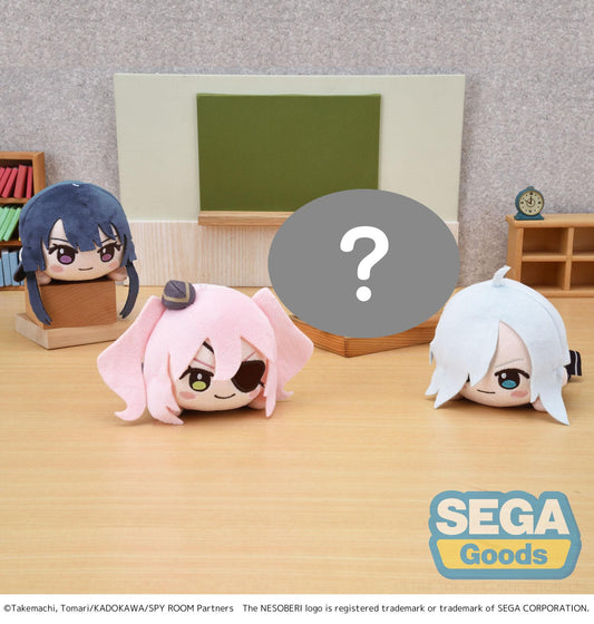 NESOBERI (Lay-Down) "SPY ROOM" Mini Plush Vol.2 (EX) - COMING SOON