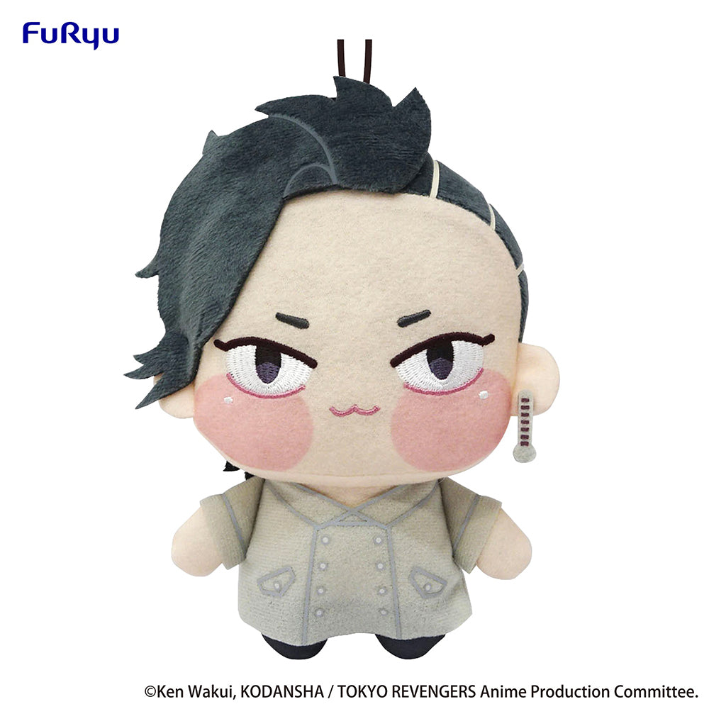 Tokyo Revengers Plush Toy - Hajime Kokonoi - - COMING SOON