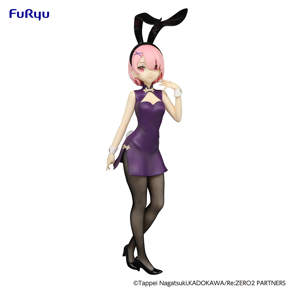 Re:ZERO -Starting Life in Another World-BiCute Bunnies Figure -Ram China Antique ver