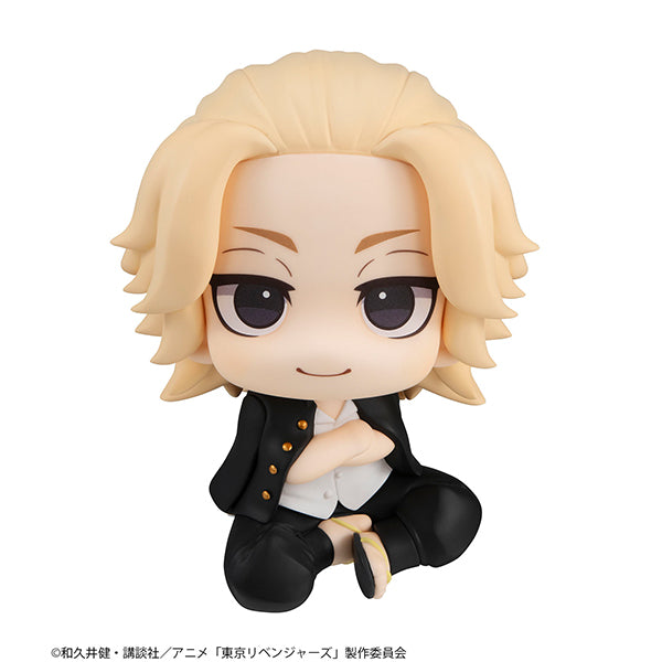 Lookup Tokyo Revengers Manjiro Sano - COMING SOON