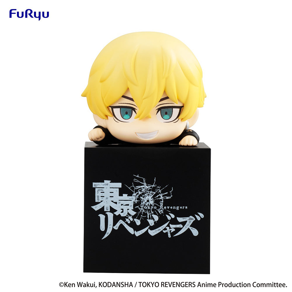 Figura de Tokyo Revengers Hikkake -Chifuyu Matsuno- - PRÓXIMAMENTE