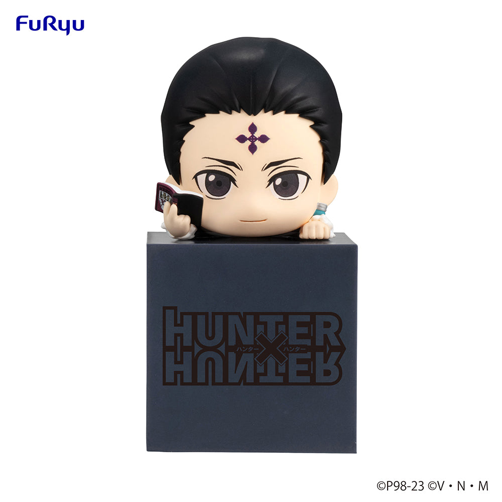 Figura HUNTERxHUNTER Hikkake -Quwrof- - PRÓXIMAMENTE