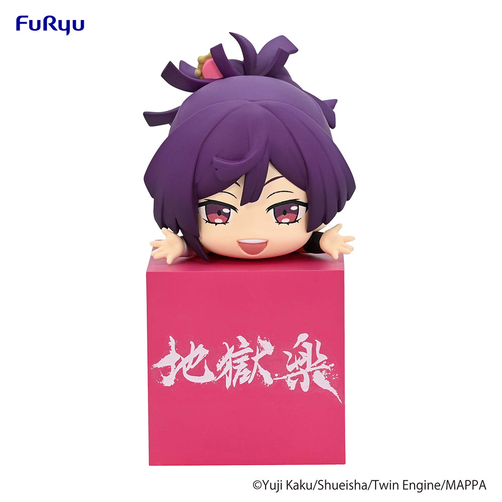 Hell's Paradise Hikkake Figure -Yuzuriha- - COMING SOON