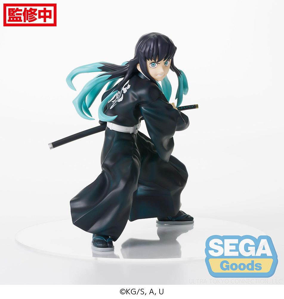 FIGURIZMα "Demon Slayer: Kimetsu no Yaiba" "Muichiro Tokito" - COMING SOON