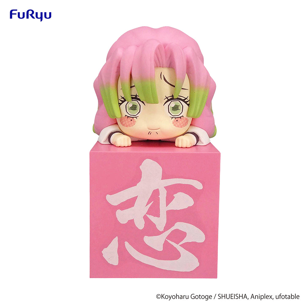 Demon Slayer: Figura de Kimetsu no Yaiba Hikkake -Kanroji Mitsuri Hold Back Laughter- - PRÓXIMAMENTE