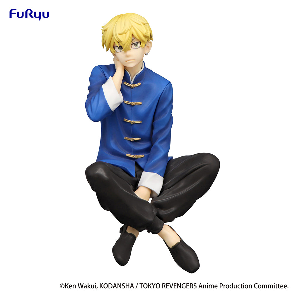 Tokyo Revengers Nudelstopper-Figur – Chifuyu Matsuno – chinesische Kleidungsversion – bald erhältlich