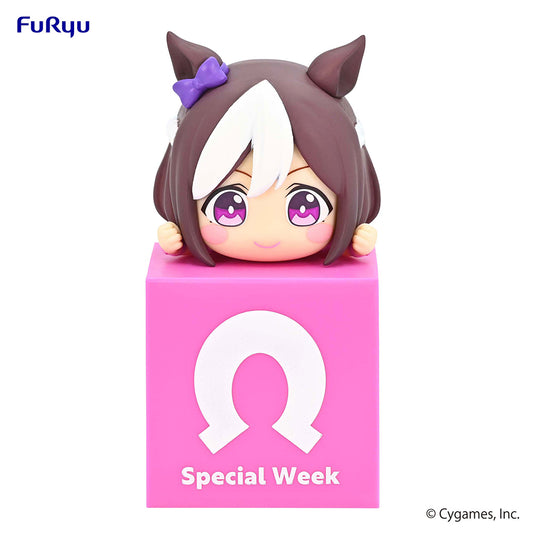 Umamusume: Pretty Derby Hikkake Figure -Special Week- - COMING SOON