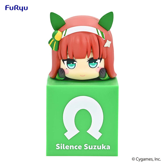 Umamusume: Pretty Derby Hikkake Figure -Silence Suzuka- - COMING SOON