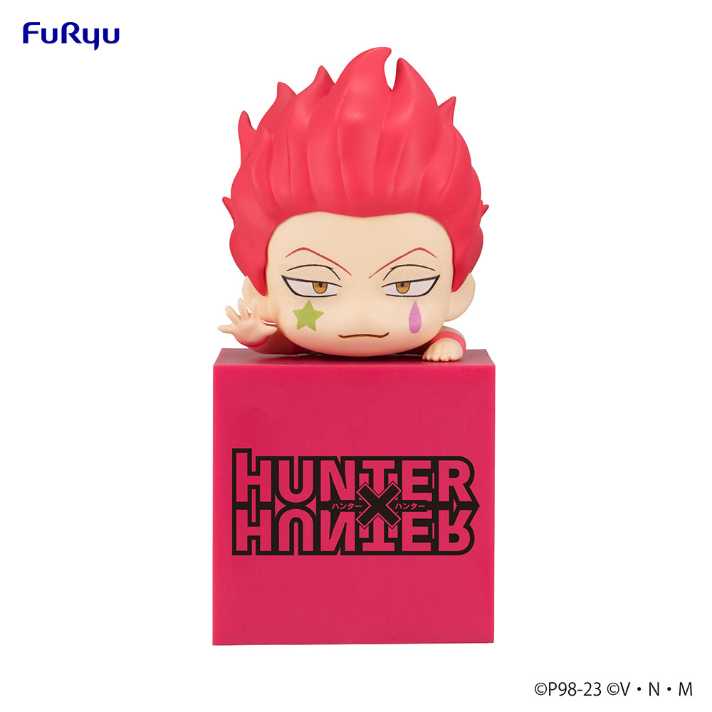 HUNTERxHUNTER Hikkake Figure -Hyskoa- - COMING SOON