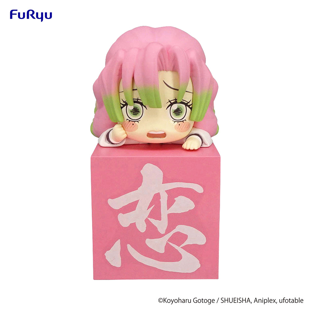 Demon Slayer: Figura de Kimetsu no Yaiba Hikkake -Kanroji Mitsuri preocupado- - PRÓXIMAMENTE