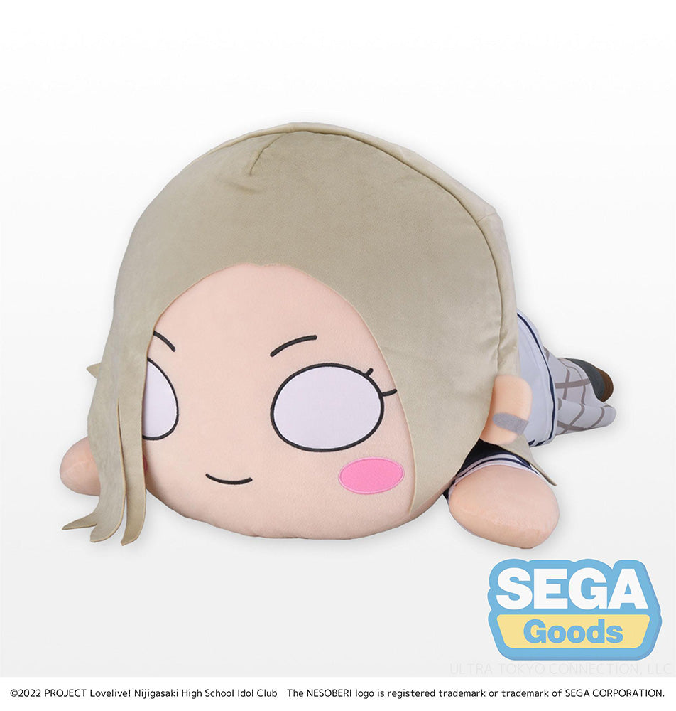 NESOBERI (Lay-Down) "Nijigasaki High School Idol Club" Tera Jumbo Plush "Mia Taylor" - COMING SOON