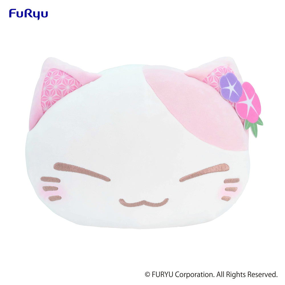 Nemuneko Cat Pastel Großes Plüschtier -Pink- - BALD ERHÄLTLICH