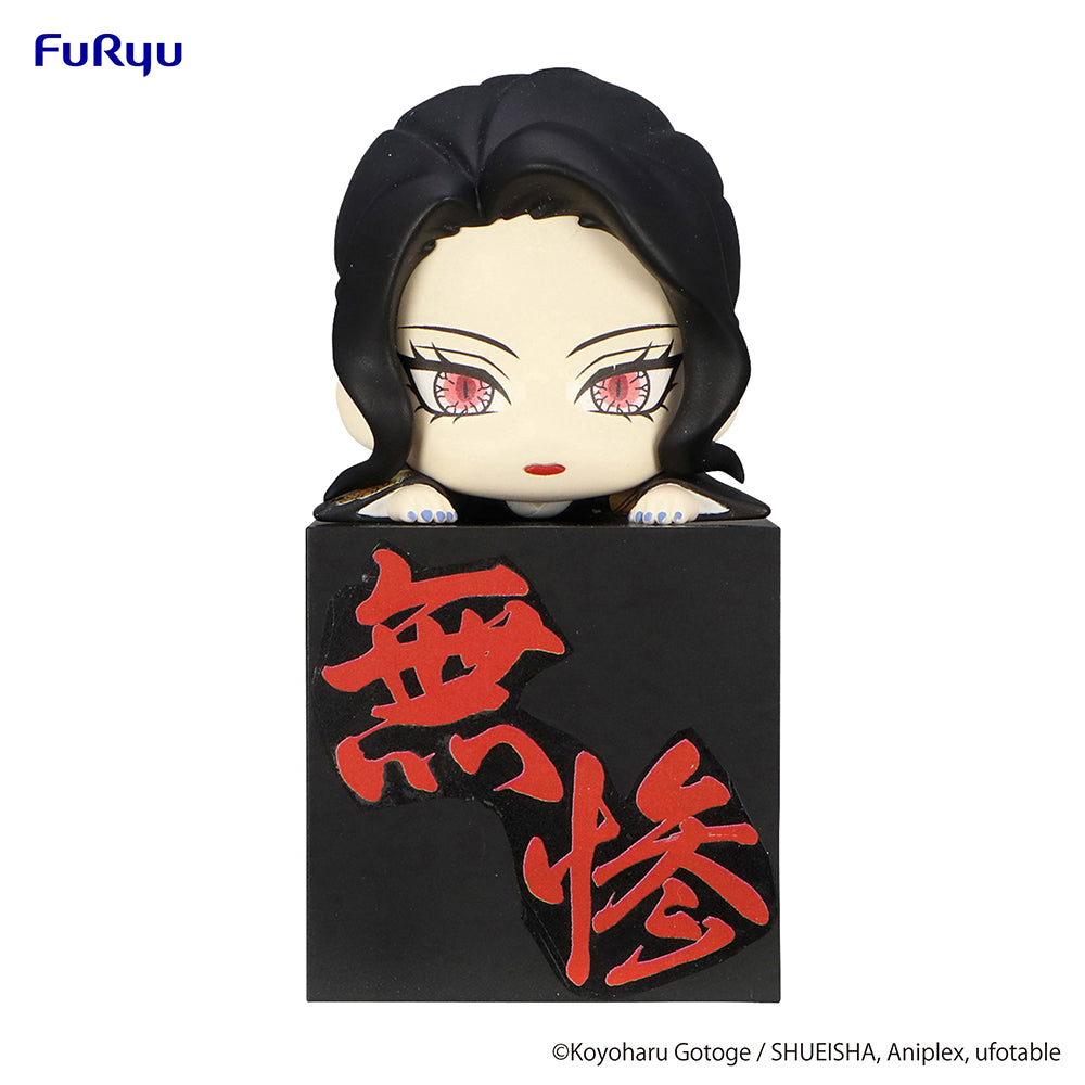 Demon Slayer: Kimetsu no Yaiba Hikkake Figure -Kibutsuji Muzan Geisha- - COMING SOON