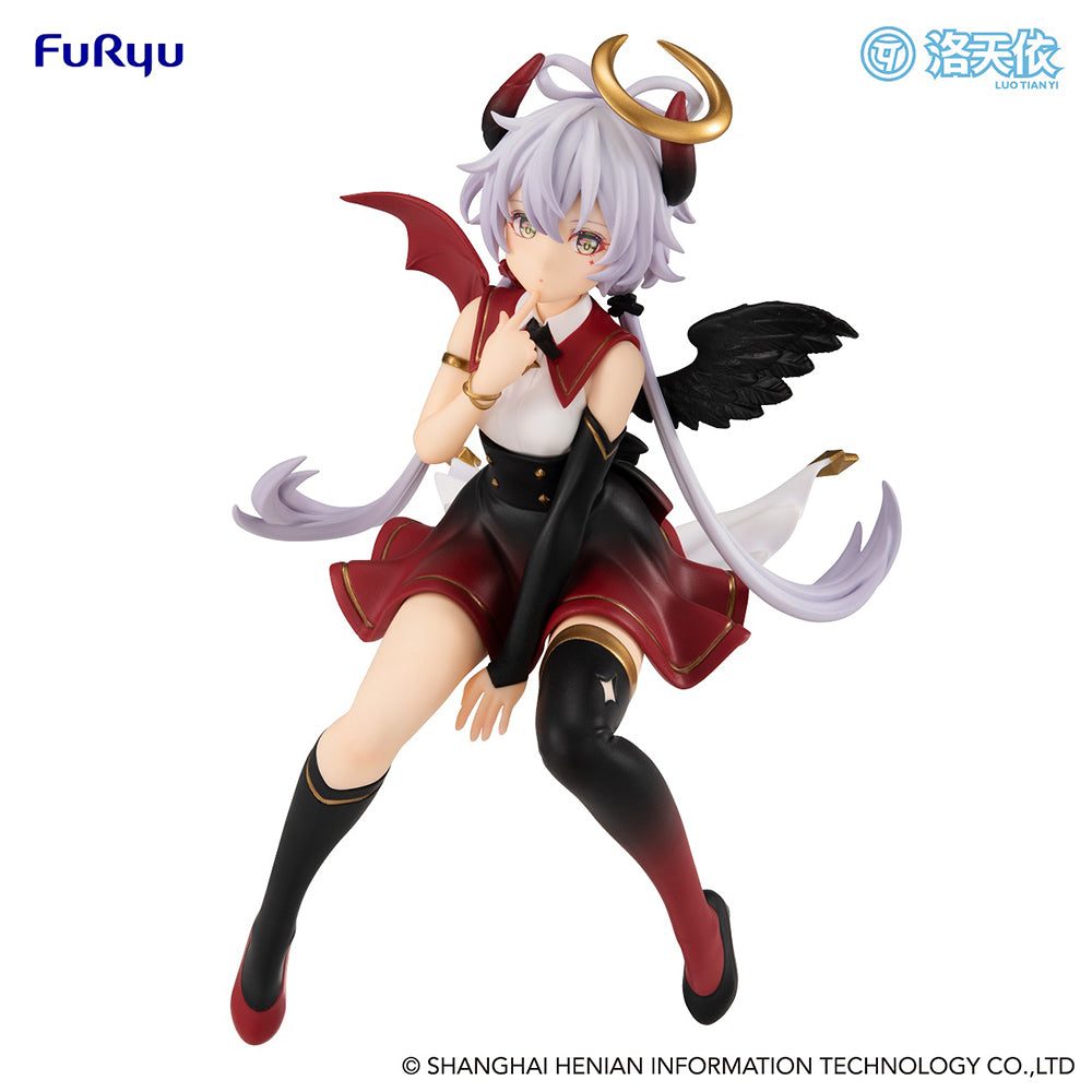 LUO TIAN YI Nudelstopper-Figur – V Sängerin Luo Tian Yi Fallen Angel ver.- – BALD KOMMT