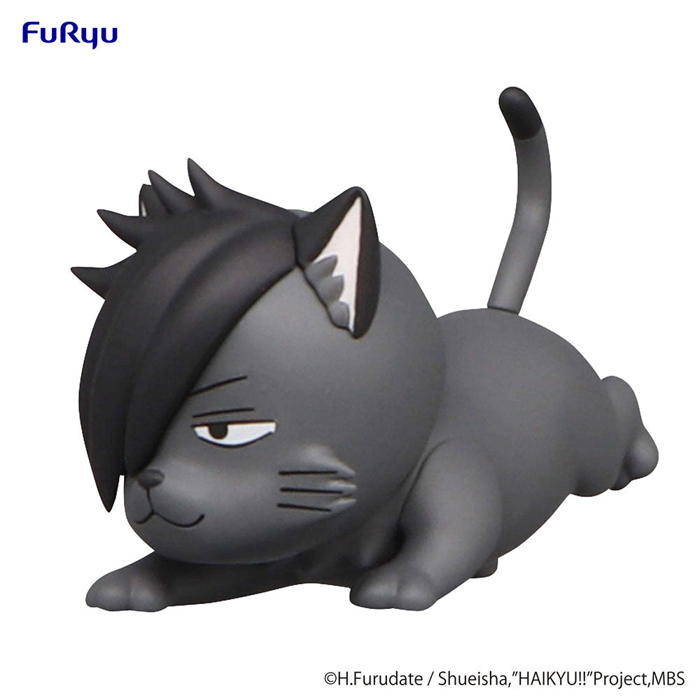 HAIKYU!! Noodle Stopper Figure Petit 2 -Kuroo Cat- - COMING SOON