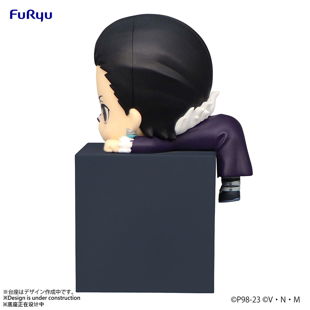 Figura HUNTERxHUNTER Hikkake -Quwrof- - PRÓXIMAMENTE