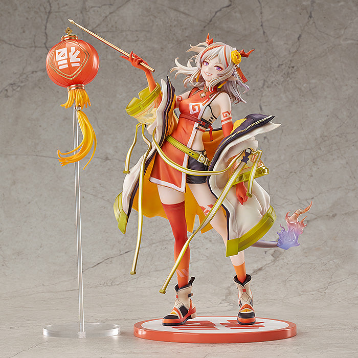 Nian: Spring Festival VER. - COMING SOON
