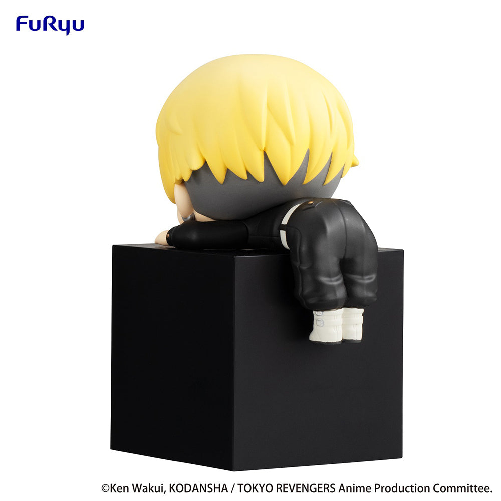 Figura de Tokyo Revengers Hikkake -Chifuyu Matsuno- - PRÓXIMAMENTE