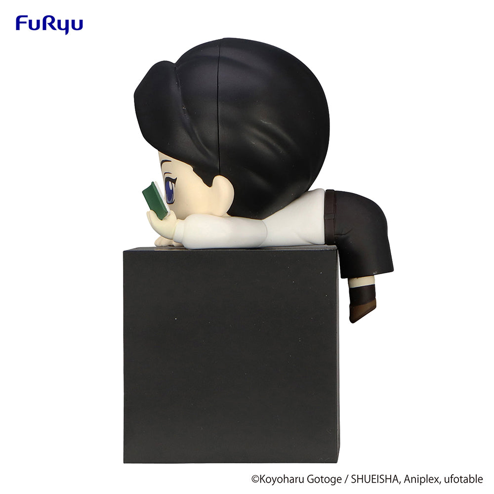 Demon Slayer: Kimetsu no Yaiba Hikkake Figure -Kibutsuji Muzan Boy- - COMING SOON