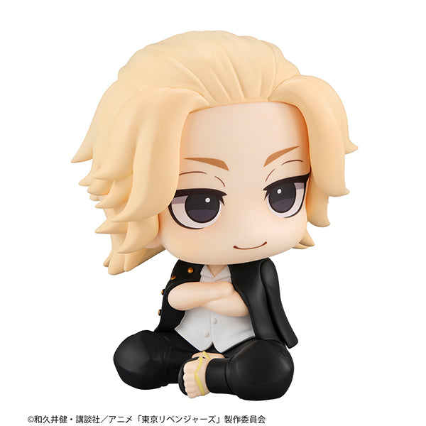 Lookup Tokyo Revengers Manjiro Sano - COMING SOON