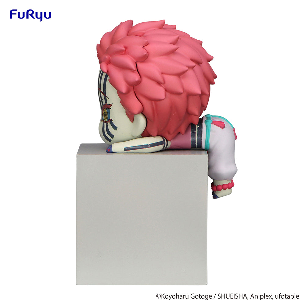 Demon Slayer: Kimetsu no Yaiba Hikkake Figure -Akaza- - COMING SOON