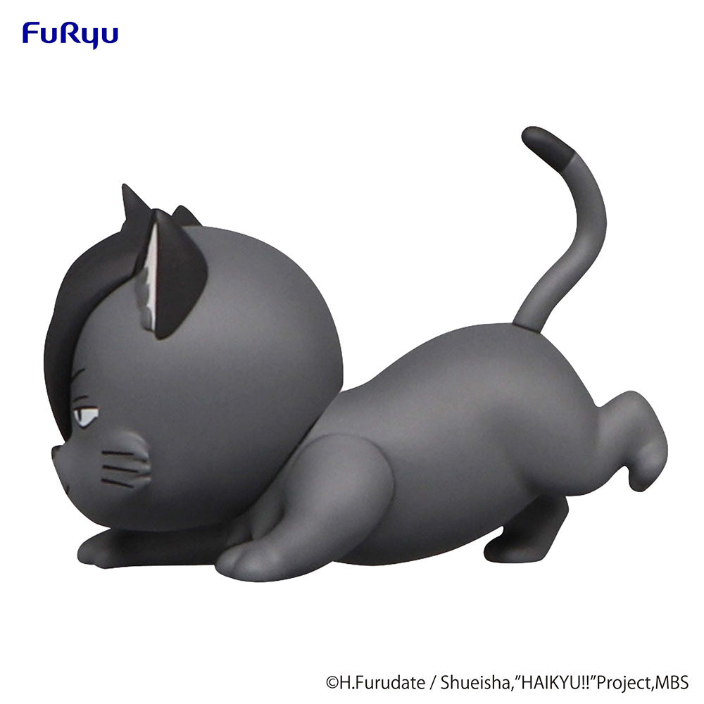 HAIKYU!! Noodle Stopper Figure Petit 2 -Kuroo Cat- - COMING SOON