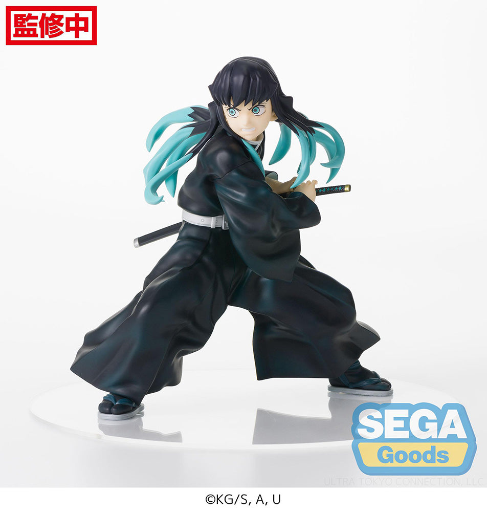 FIGURIZMα "Demon Slayer: Kimetsu no Yaiba" "Muichiro Tokito" - COMING SOON