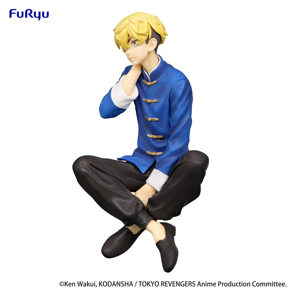 Tokyo Revengers Nudelstopper-Figur – Chifuyu Matsuno – chinesische Kleidungsversion – bald erhältlich