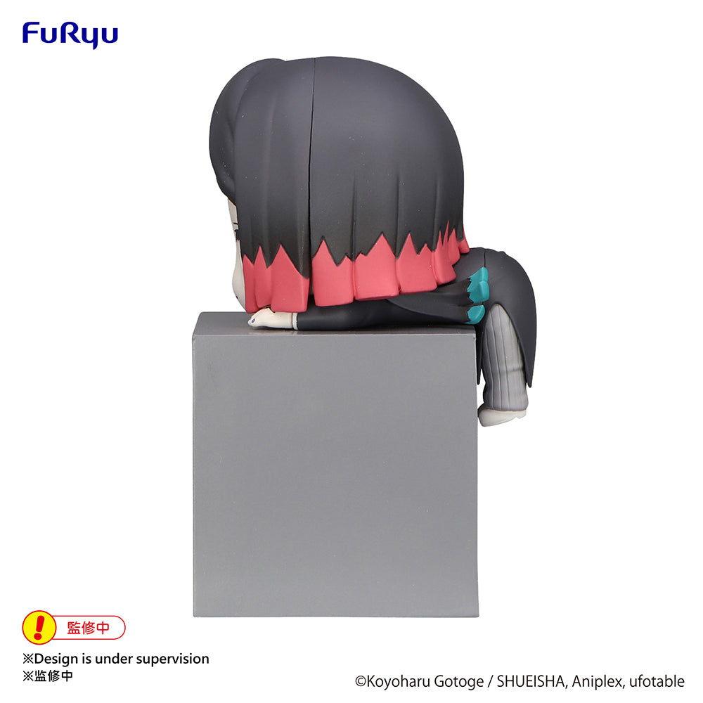 Demon Slayer: Kimetsu no Yaiba Hikkake Figure -Enmu- - COMING SOON