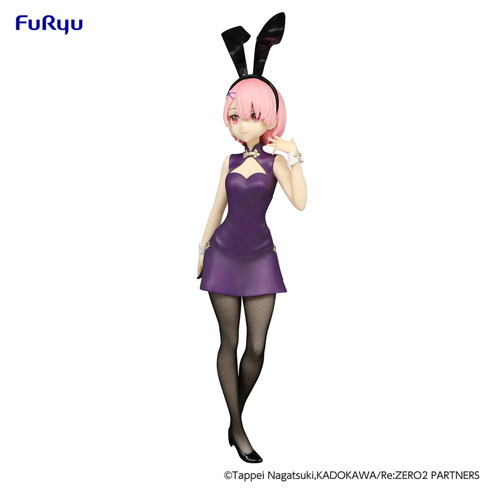 Re:ZERO -Starting Life in Another World-BiCute Bunnies Figure -Ram China Antique ver