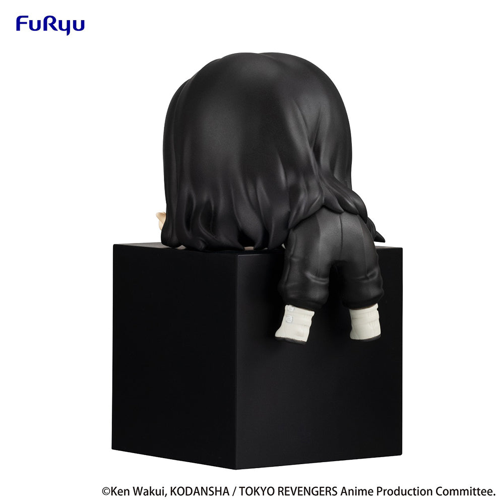 Figura de Tokyo Revengers Hikkake -Keisuke Baji- - PRÓXIMAMENTE