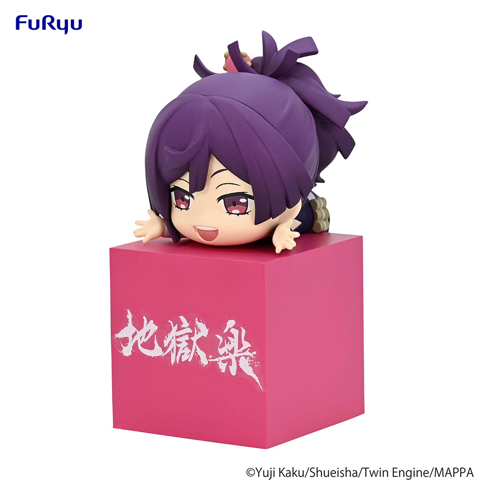 Hell's Paradise Hikkake Figure -Yuzuriha- - COMING SOON