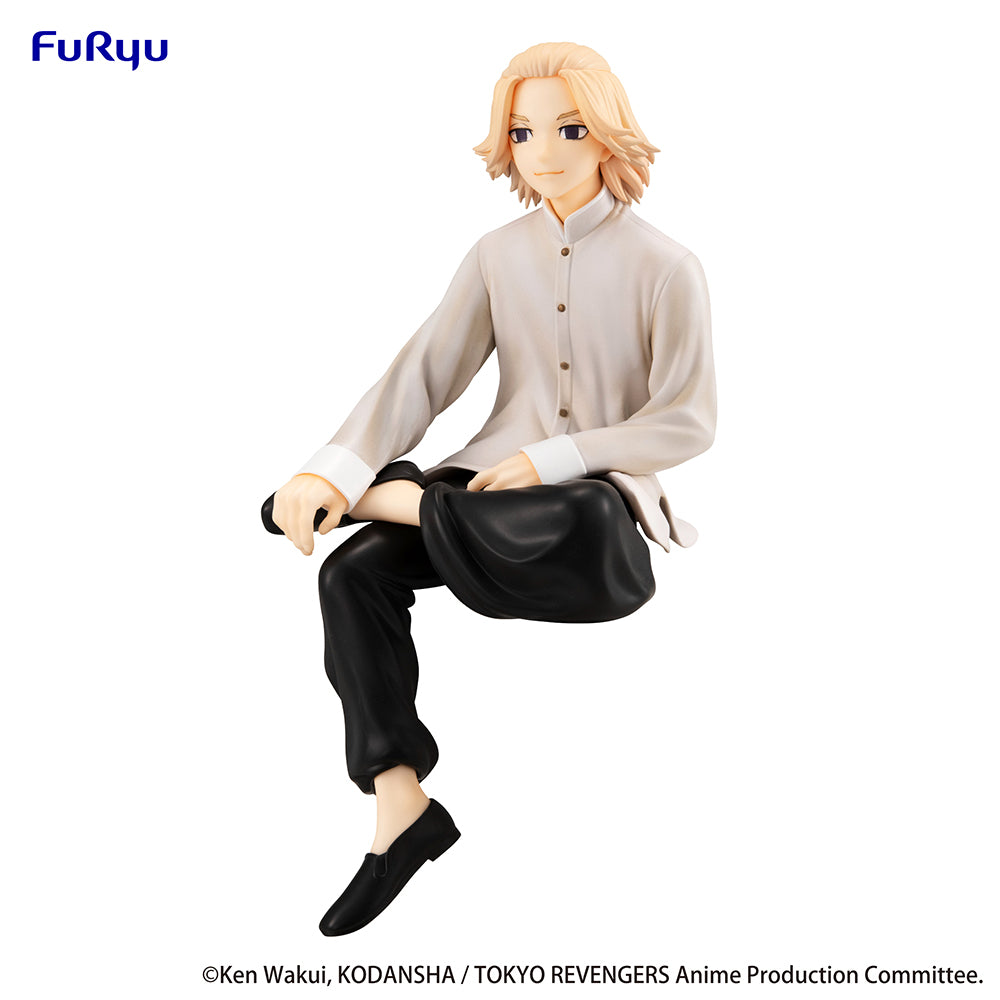Tokyo Revengers Nudelstopper-Figur – Manjiro Sano Chinese Clothes Ver. – BALD ERHÄLTLICH