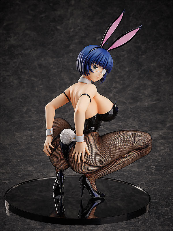 Ryomou Shimei: Bunny Ver. 2. – BALD KOMMT
