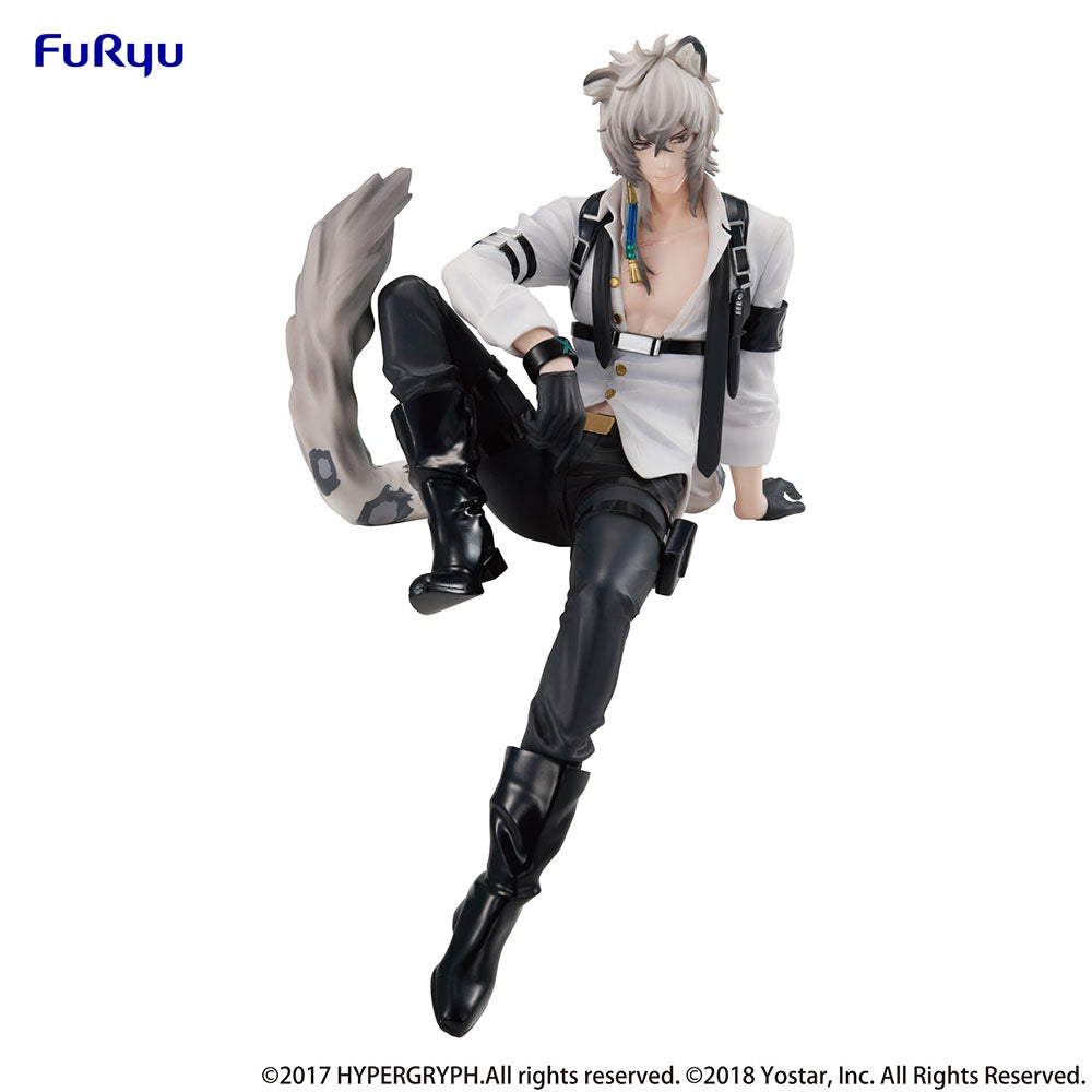 ARKNIGHTS Noodle Stopper Figure SilverAsh