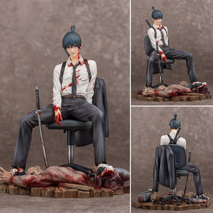 Chainsaw Man Aki Hayakawa 1/7 Scale Figure