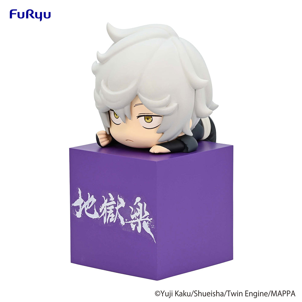 Hell's Paradise Hikkake Figure -Gabimaru- - COMING SOON