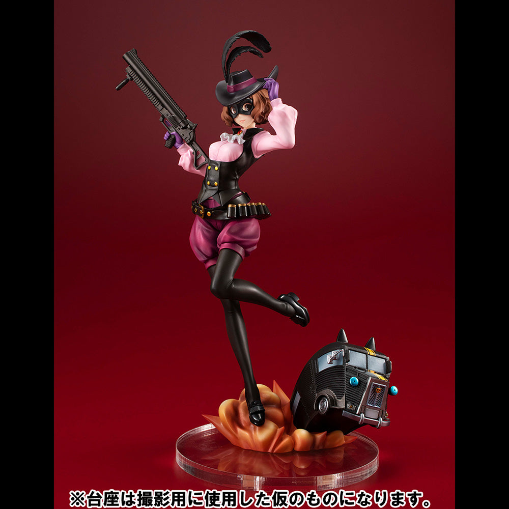 Lucrea PERSONA 5 THE ROYAL NOIR (Haru Okumura) & Morgana Car - COMING SOON
