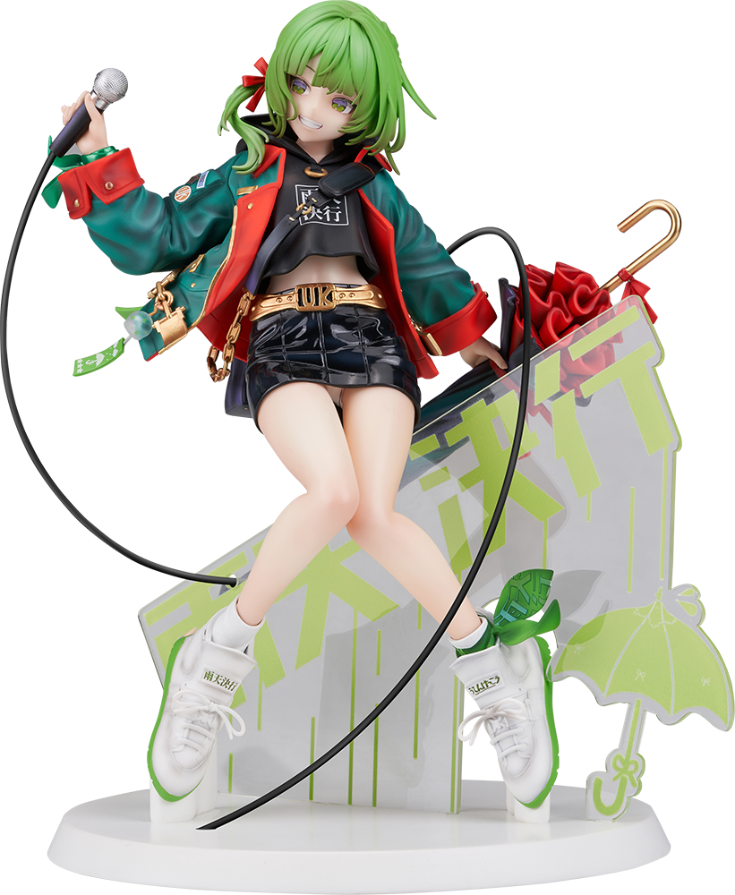 Astrum Design ORIGINAL DESIGN ART CORP. SIKI „RAIN OR SHINE“ NORMAL EDITION FIGUR IM MAßSTAB 1/7 – BALD ERHÄLTLICH